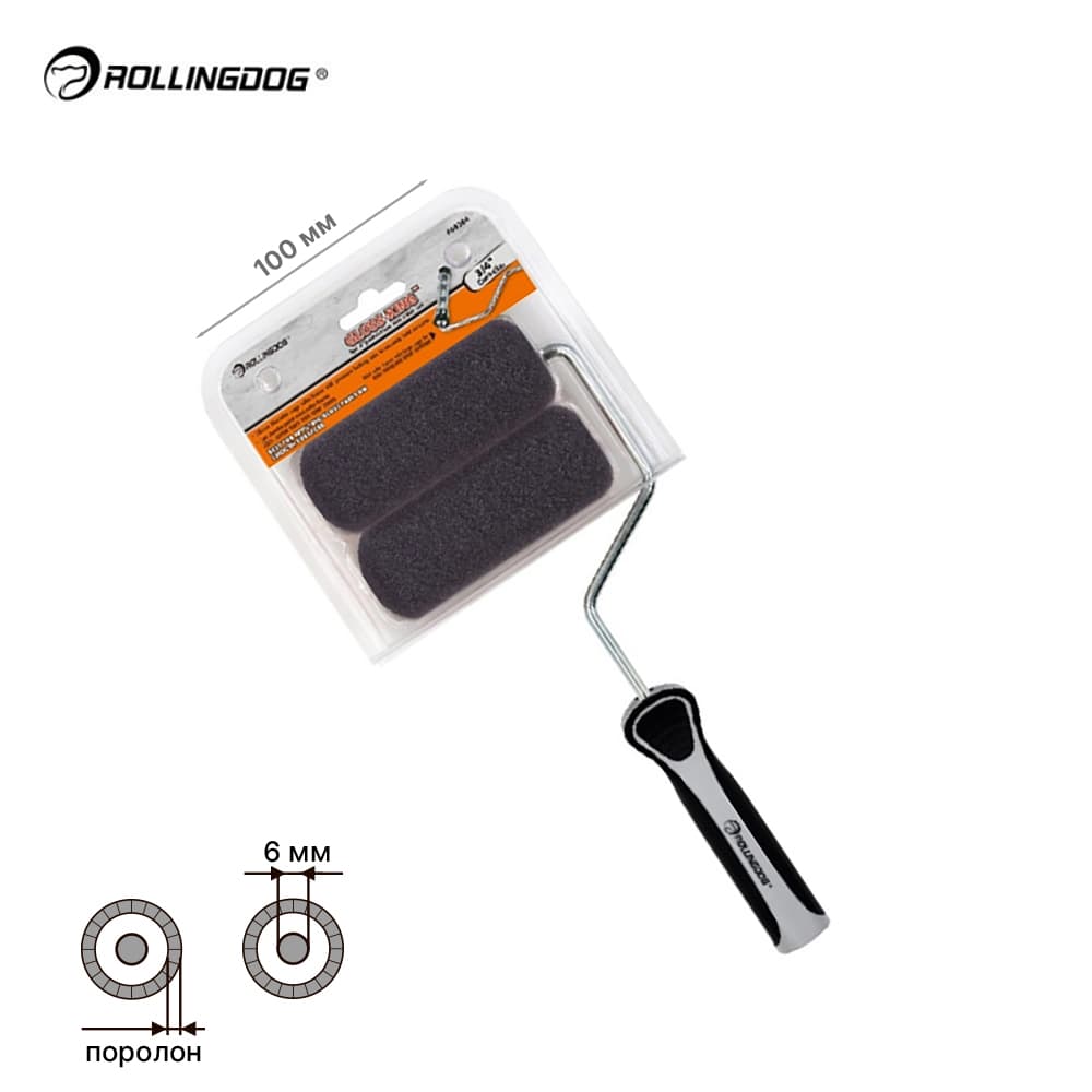 ΠΠ°Π±ΠΎΡ Π²Π°Π»ΠΈΠΊΠΎΠ² Ρ Π±ΡΠ³Π΅Π»Π΅ΠΌ Rollingdog GLOSS-KING 100ΠΌΠΌ, ΡΠ΅Π·ΡΠ±ΠΎΠ²ΠΎΠ΅ ΡΠΎΠ΅Π΄ΠΈΠ½Π΅Π½ΠΈΠ΅, ΠΏΠΎΡΠΎΠ»ΠΎΠ½, Π°ΡΡ.60304