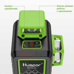 Лазерный уровень (нивелир) Huepar B03CG, арт.0337 - фото 21