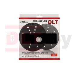 Промежуточная подложка DLT Grandflex для шлифмашин Жираф, 2 шт, Ø225мм, толщина 10мм, арт. 3653 - фото 3