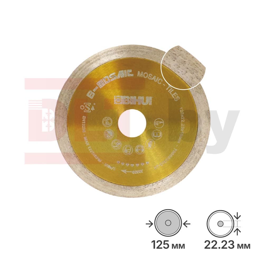 Алмазный диск BIHUI B-MOSAIC, 125х1,2мм, арт.DCDC125