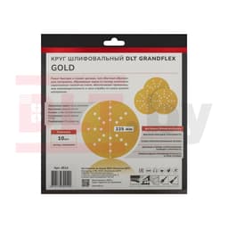 Круг шлифовальный DLT GrandFlex GOLD, P40, 225мм, 10шт, (на бумаге, оксид алюминия), арт.4514 - фото 4