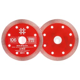Алмазный диск Shijing 106х1,2х20мм, арт.1360 - фото 3