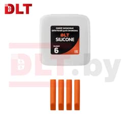 Набор запасных шпателей для DLT Silicone, (размер 6), ОРАНЖЕВЫЕ, арт.1749