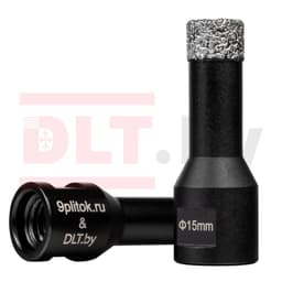 Коронка алмазная DLT&9plitok, ПРЕМИУМ класс, вакуумная пайка, 15мм, арт.0258