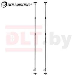 Набор распорных штанг (распор) Rollingdog 165-400 см, 2 шт., алюминий, серия Professional, арт.81491