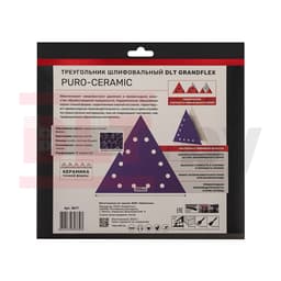 Треугольник шлифовальный DLT GrandFlex PURO-CERAMIC, P320, 285мм, 10шт, (на бумаге, керамика точной формы), арт.3617 - фото 4
