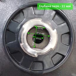 Шлифовальная тарелка DLT GrandFlex T-h для шлифмашин, жёсткая, арт.0592 - фото 2