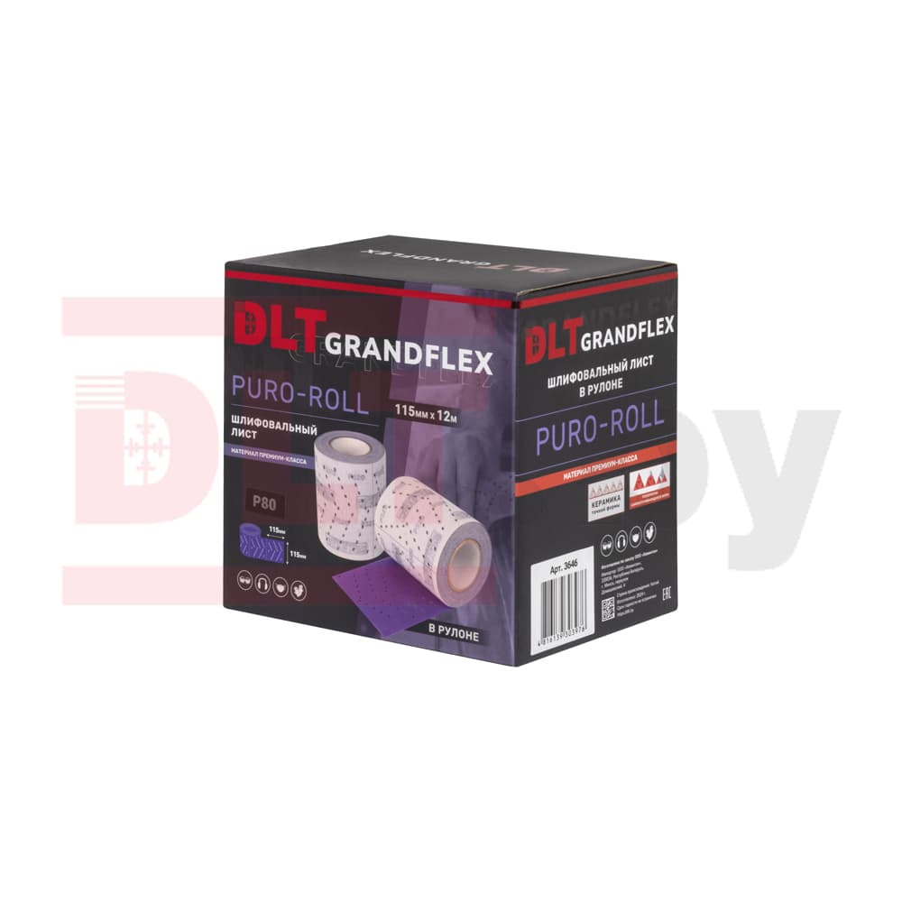 Шлифовальный лист в рулоне DLT GrandFlex PURO-ROLL, P80, 115мм*12м, (керамика точной формы), арт.3646 - фото 7