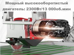 Электрический плиткорез SHIJING 9232, рез до 1200мм (БЕЗ автоматики), арт.0761 - фото 19