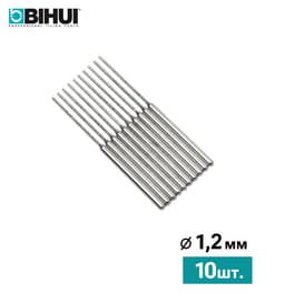 Набор алмазных игл (фрез) BIHUI Ø1.2мм, 10шт.,  для гравера, арт.AGMMS12