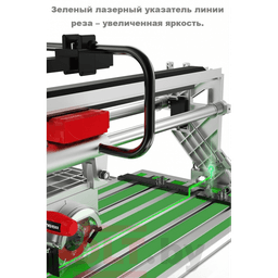 Плиткорез электрический DLT OptiTronic Auto (версия PRO) рез до 1200мм, с АВТОМАТИКОЙ, арт.1838 - фото 4