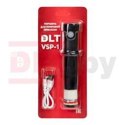 Поршень DLT VSP-1 для помповой присоски (подходит для разных), арт.1215