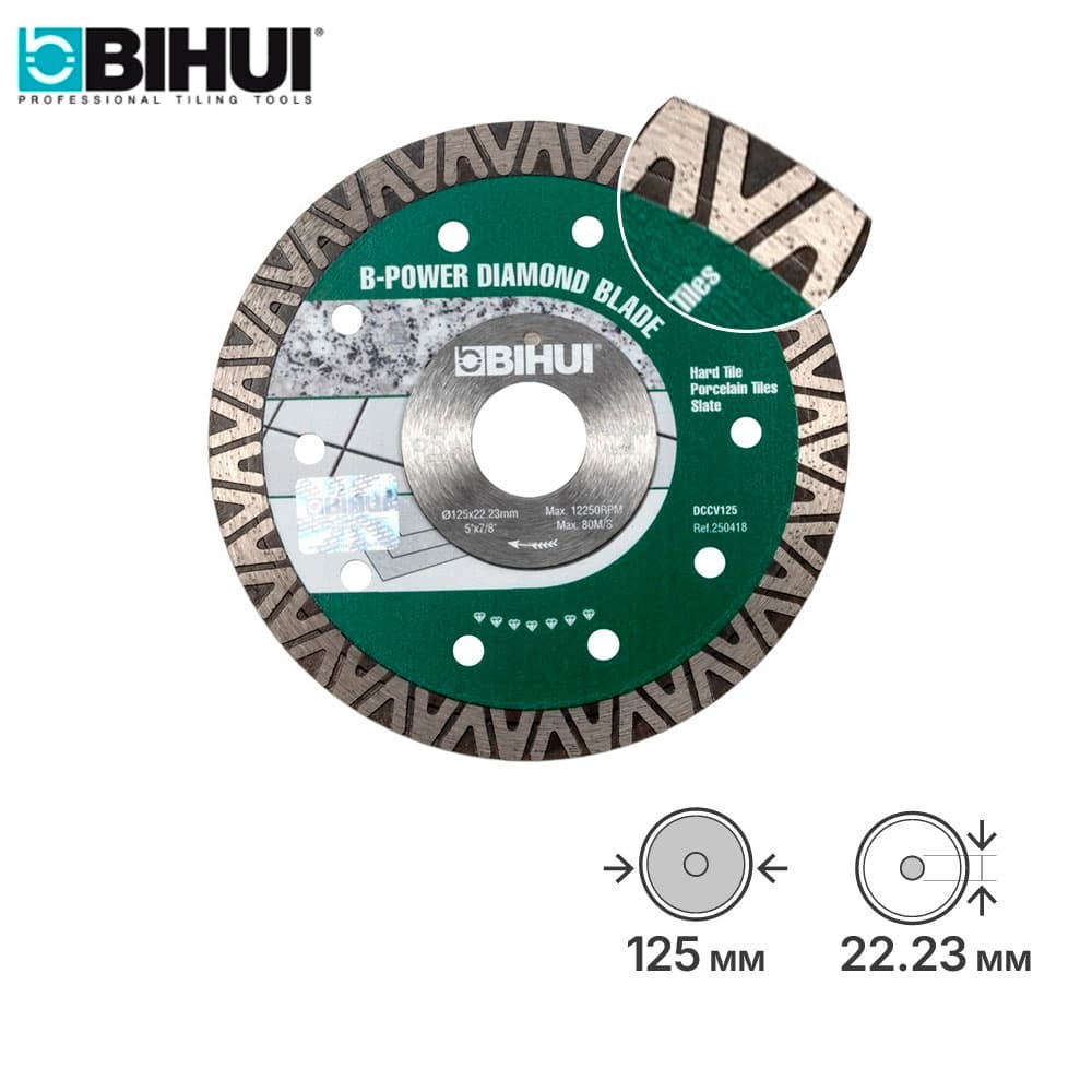 Алмазный диск BIHUI B-POWER, 125х1,4мм, арт.DCCV125