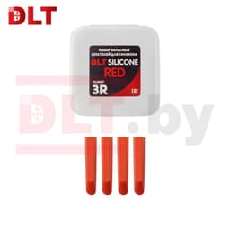 Набор запасных шпателей для DLT Silicone, (размер 3R-red), КРАСНЫЕ, арт.1754