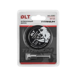 Алмазный диск DLT № 53 Titanium для гравера, 55мм*0,6мм, арт.5087 - фото 4