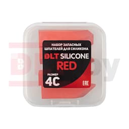Набор запасных шпателей для DLT Silicone, (размер 4С-red), КРАСНЫЕ, арт.1753 - фото 2