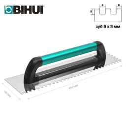 Гребенка BIHUI 480*120мм, зуб 8мм, арт.PTSM08