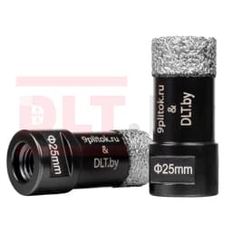 Коронка алмазная DLT&9plitok, ПРЕМИУМ класс, вакуумная пайка, 25мм, арт.0262