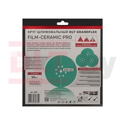 Круг шлифовальный DLT GrandFlex FILM-CERAMIC PRO, P180, 225мм, 10шт, (на плёнке, керамика и оксид алюминия), арт.3487 - фото 4