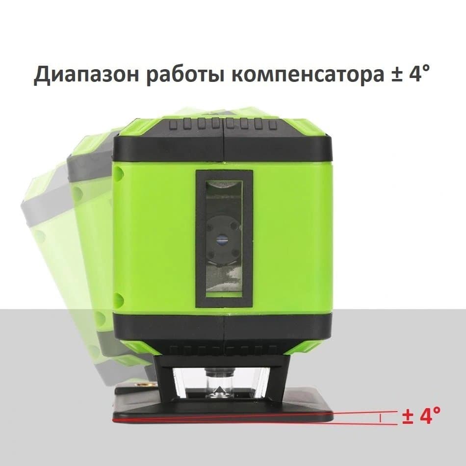 Лазерный уровень (нивелир) Huepar FL360G, арт.0221 - фото 23