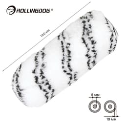 ΠΠ°Π»ΠΈΠΊ Rollingdog 180ΠΌΠΌ, Π²ΠΎΡΡ 19ΠΌΠΌ, Π΄Π»Ρ Π±ΡΠ³Π΅Π»Ρ 8ΠΌΠΌ, ΠΏΠΎΠ»ΠΈΠ°ΠΌΠΈΠ΄, Π°ΡΡ.00301