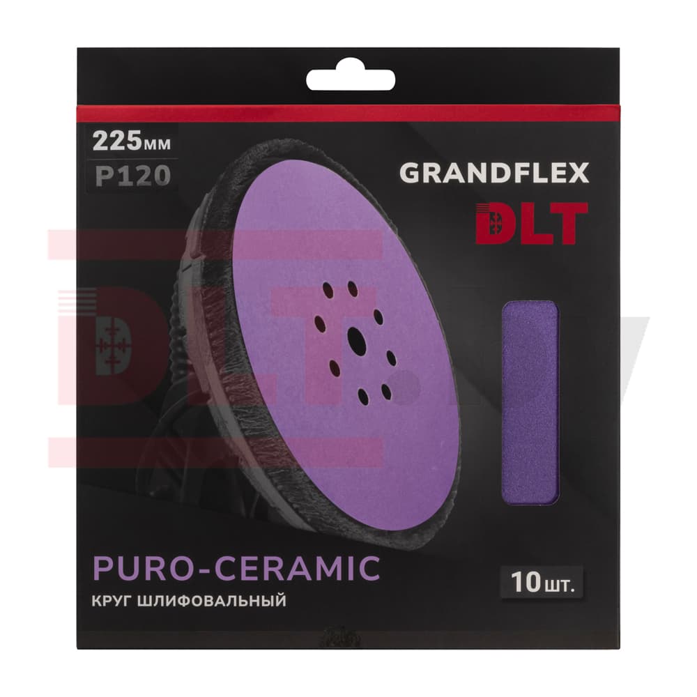 Круг шлифовальный DLT GrandFlex PURO-CERAMIC, P120, 225мм, 10шт, (на бумаге, керамика точной формы), арт.3004 - фото 3
