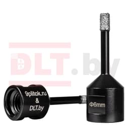 Коронка алмазная DLT&9plitok, ПРЕМИУМ класс, вакуумная пайка, 6мм, арт.0484