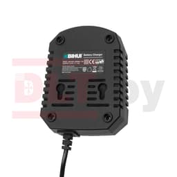 Зарядное устройство для аккумуляторов BIHUI, арт.LFBSL-CGR - фото 2