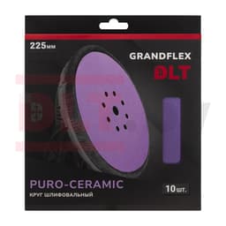 Круг шлифовальный DLT GrandFlex PURO-CERAMIC, P150, 225мм, 10шт, (на бумаге, керамика точной формы), арт.3449 - фото 4