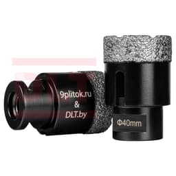 Коронка алмазная DLT&9plitok, ПРЕМИУМ класс, вакуумная пайка, 40мм, арт.0488