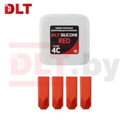 Набор запасных шпателей для DLT Silicone, (размер 4С-red), КРАСНЫЕ, арт.1753