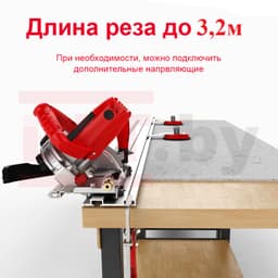 Система резки крупноформатной плитки RUBI TC-125 kit, арт.51909 - фото 5