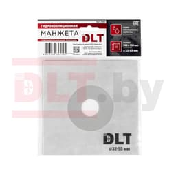 Гидроизоляционная манжета (гидроизоляционный пластырь) DLT 150*150 мм, Ø32-55 мм, арт.3582 - фото 3