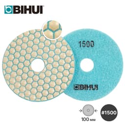 Алмазный гибкий круг (черепашка) BIHUI Ø100мм, #1500, арт.DPP415