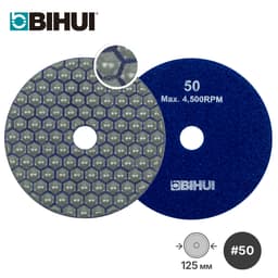 Алмазный гибкий круг (черепашка) BIHUI Ø125мм, #50, арт.DPP505