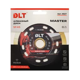 Алмазный диск DLT №45 (Master), 125х1,2мм, арт.4627 - фото 3