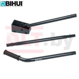 Инструмент для снятия СВП от BIHUI, арт.BLSRR