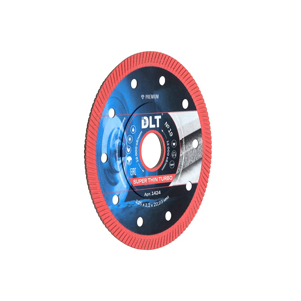 Алмазный диск DLT №19 (SUPER THIN TURBO), 125х1,2мм, арт.1424 - фото 2