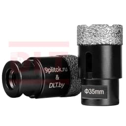 Коронка алмазная DLT&9plitok, ПРЕМИУМ класс, вакуумная пайка, 35мм, арт.0486