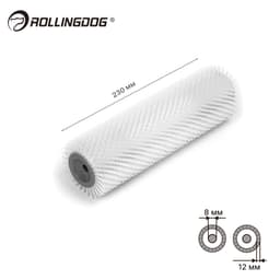 Валик игольчатый Rollingdog 230 мм, иглы 12 мм, для бюгеля 8мм, арт.00425