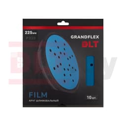 Круг шлифовальный DLT GrandFlex FILM, P320, 225мм, 10шт, (на пленке, оксид алюминия), арт.4532 - фото 3