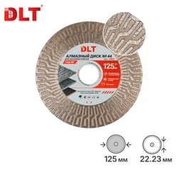 Алмазный диск для заусовки плитки под 45°, DLT №44, 125мм, арт.4482