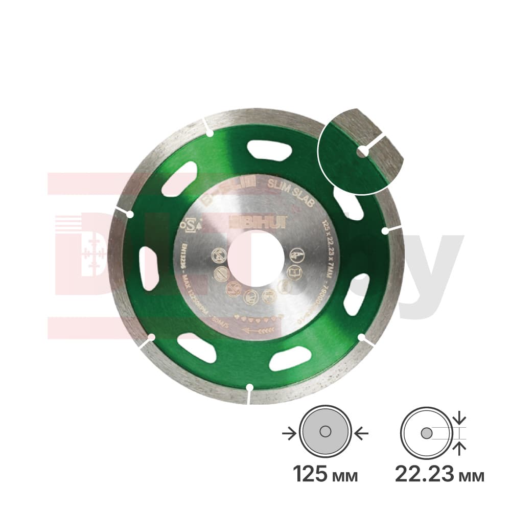 Алмазный диск BIHUI B-SLIM, 125х1,1мм, арт.DCDS125