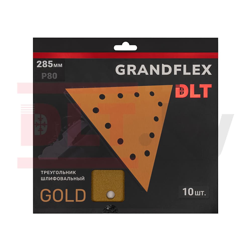 Треугольник шлифовальный DLT GrandFlex GOLD, P80, 285мм, 10шт, (на бумаге, оксид алюминия), арт.3489 - фото 3
