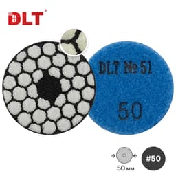 Алмазный гибкий шлифовальный круг для гравера DLT №51, #50, 50мм, арт.2130