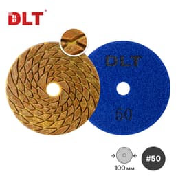 Алмазный гибкий шлифовальный круг DLT №17, #50, арт.1474