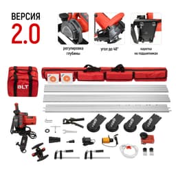 Система резки крупноформатной плитки DLT SLim Cutter KIT-Plus, версия 2.0, арт.1548
