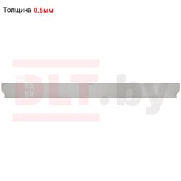 Лезвие для шпателя DLT Finish, толщина 0,5мм, 100см, арт.1061