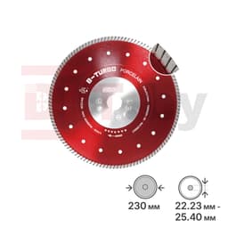 Алмазный диск BIHUI B-TURBO, 230х2,0мм, арт.DCDT230