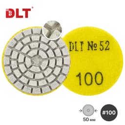 Алмазный гибкий шлифовальный круг для гравера DLT №52, #100, 50мм, арт.2135